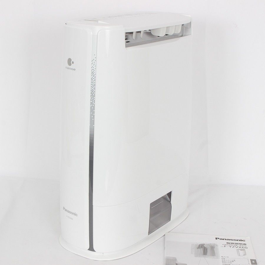 パナソニック F-YZVX60-H ストーングレー 衣類乾燥除湿機 Panasonic 本体