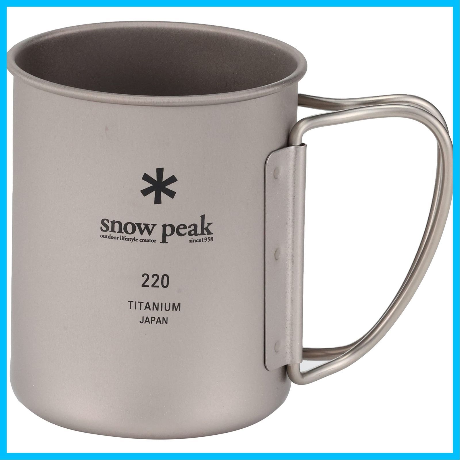 シングルマグ 220 チタン peak) [容量220ml] スノーピーク(snow