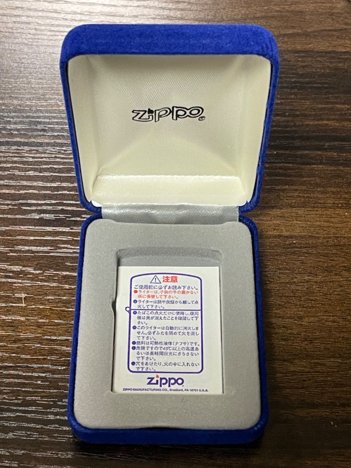 zippo JFA Japan U-23.2000 限定品 ブルーチタン 2000年製 OFFICIAL GOODS mational team  シリアルナンバー NO.0982 ベロアケース 保証書