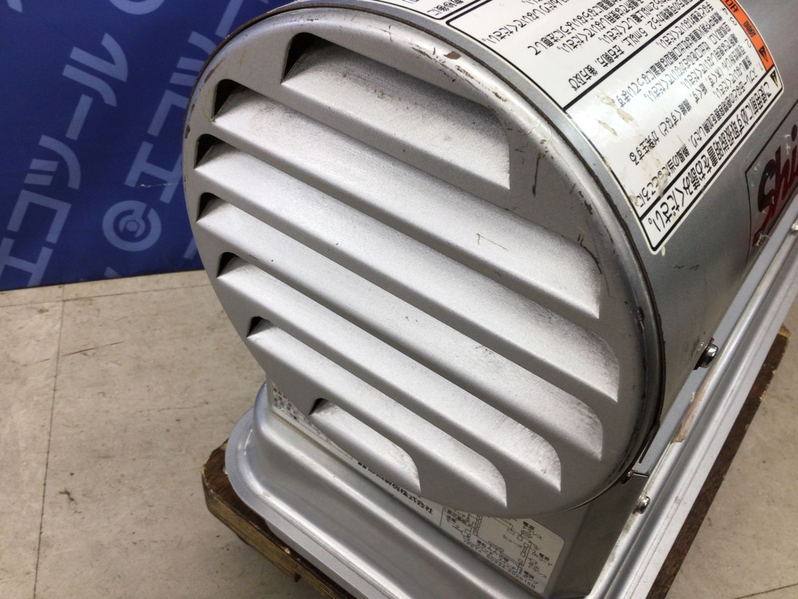 全国送料無料！ 品 静岡製機 ホットガン 30RS HG30RS ITSHBJJ9JPE8 エコツール知立店 M02