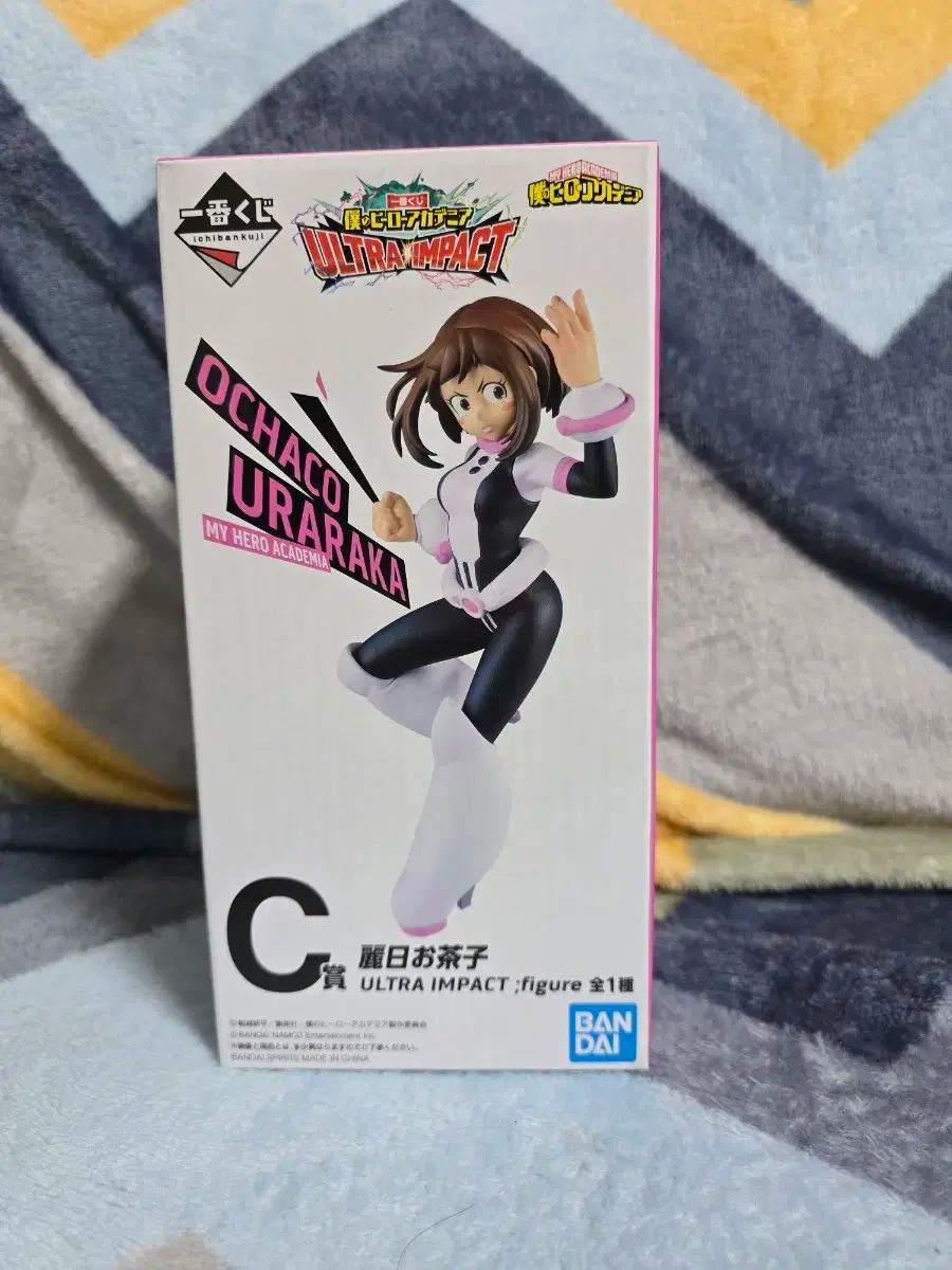 僕のヒーローアカデミア 一番くじ c 賞 オチャコ フィギュア