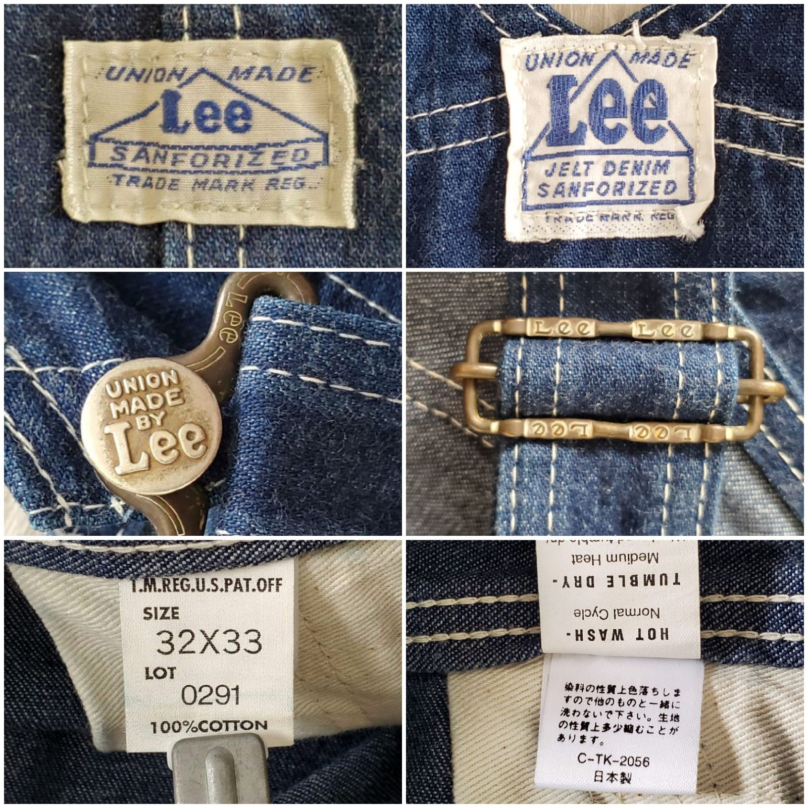 Leeリー□美品 1940s 復刻 日本製 ハウスマークタグ 0291 デニム 