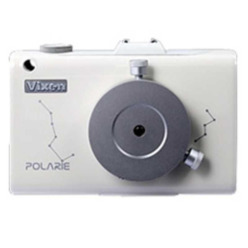 パチスロ ディスクアップ 音が鳴る！コインバンク 貯金箱 全5種セット