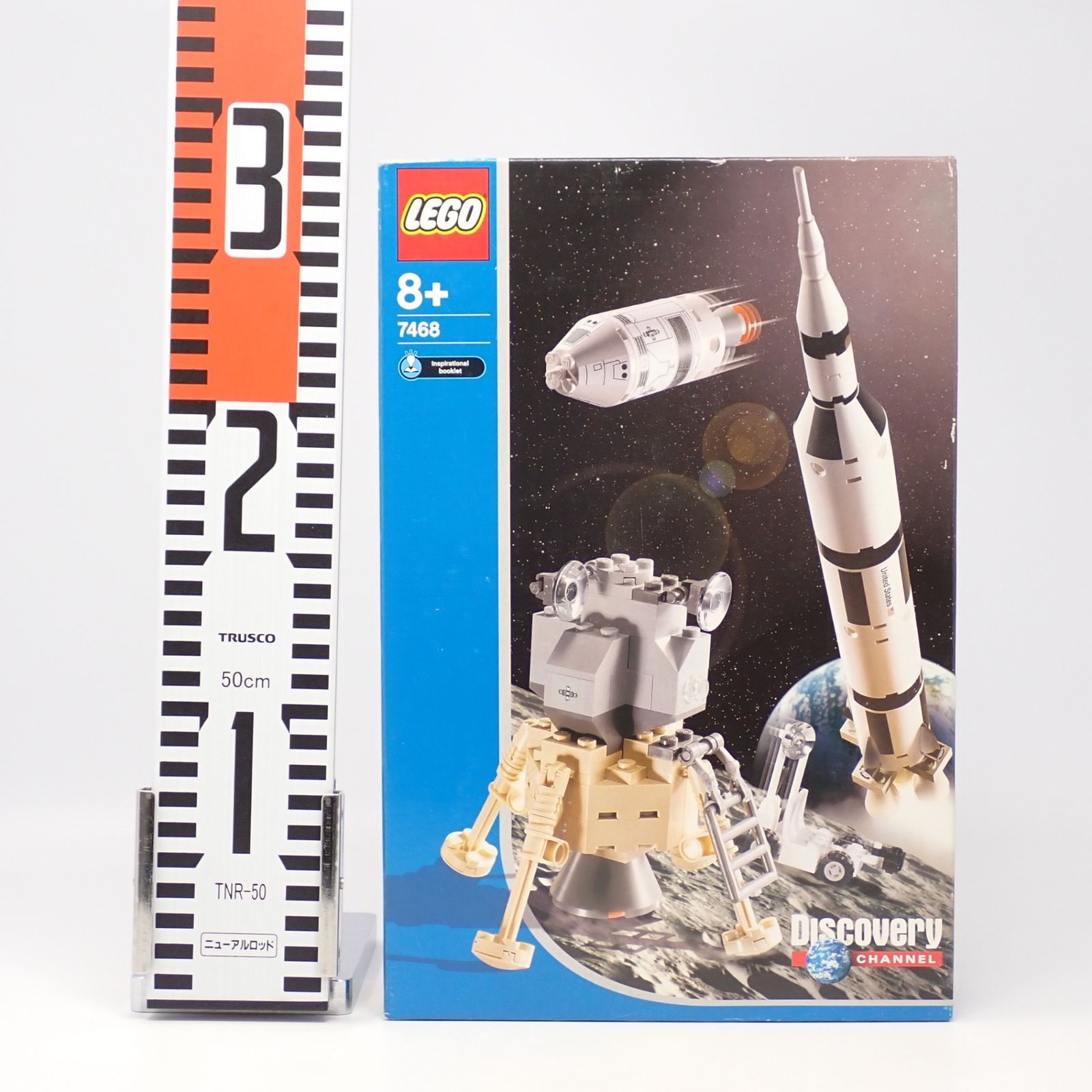 LEGO ディスカバリーチャンネル 月面探査計画サターン5 7468 レゴ