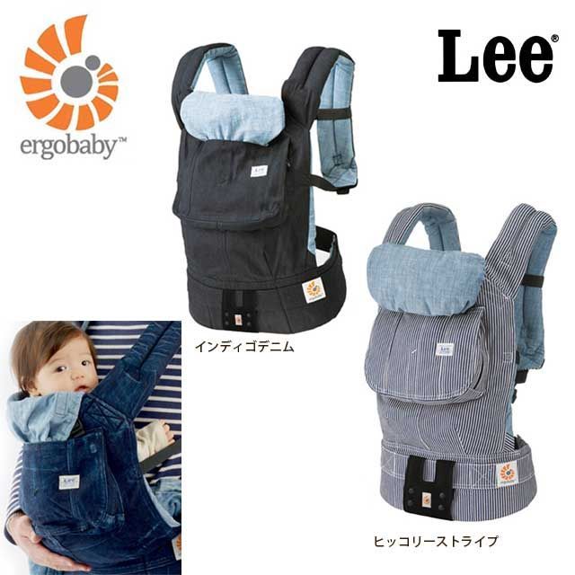 エルゴベビー Lee ベビーキャリア 抱っこ紐 ヒッコリー - 抱っこひも ...