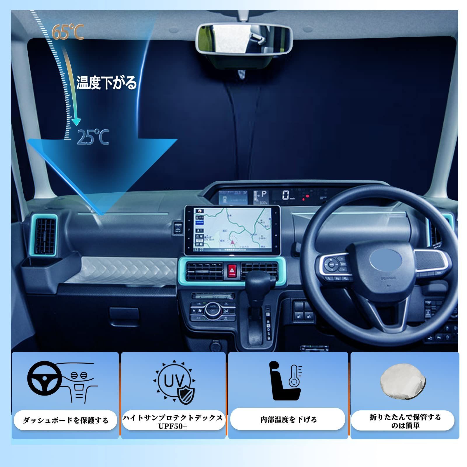 タントお問い合わせ ダイハツ タントカスタム エンジンチェックランプ点灯 触媒劣化