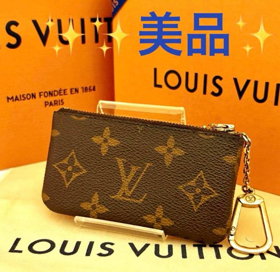 極美品】ルイヴィトン エピ ポシェットクレNM コインケース 小銭入れ