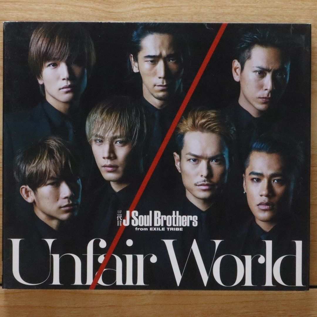 国内盤CD☆三代目 J Soul Brothers from EXILE TRIBE□ Unfair
