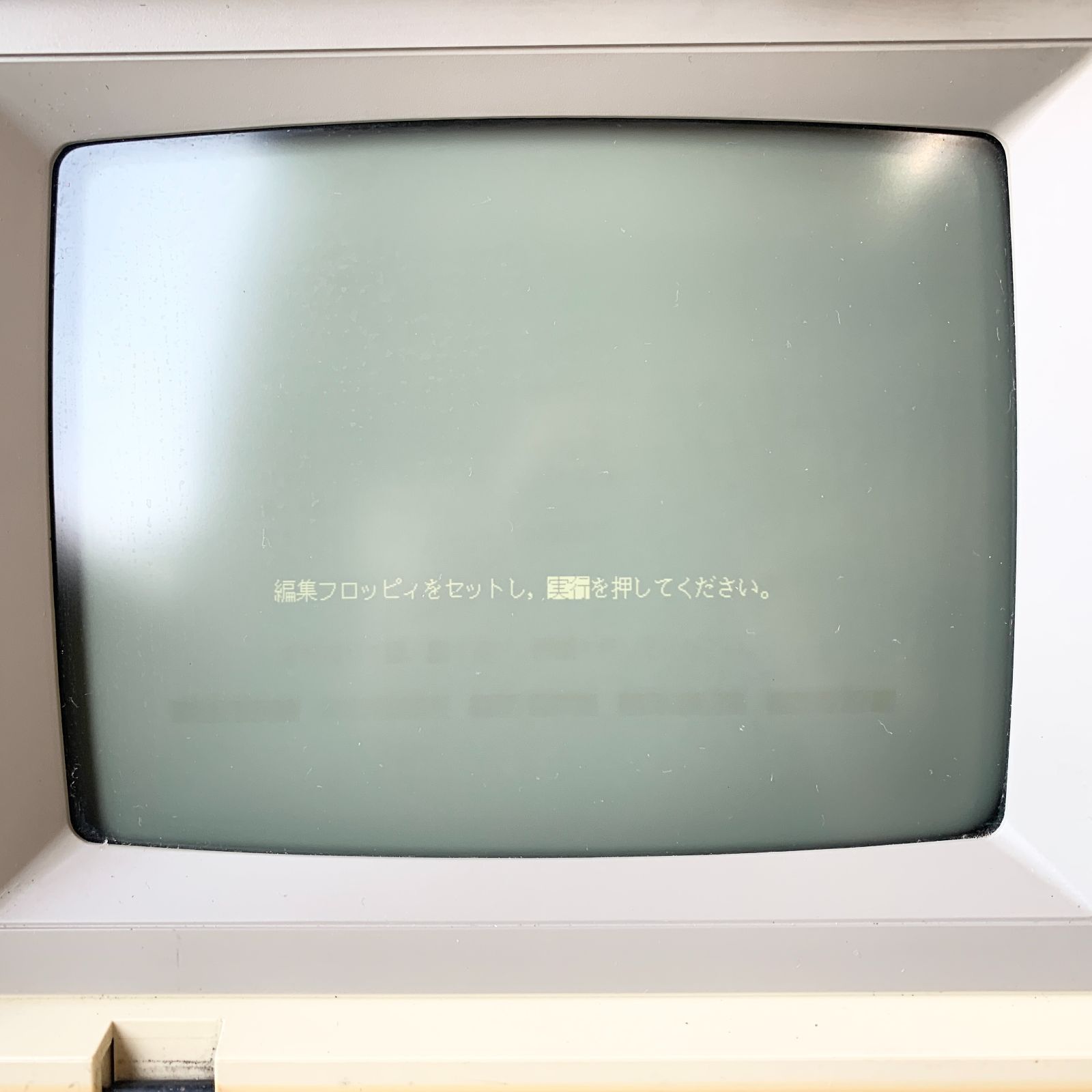 NEC 文豪 MIN7 ワープロ 本体　ジャンク NEC ワープロ 文豪 mini 7 ジャンク品 - メルカリ