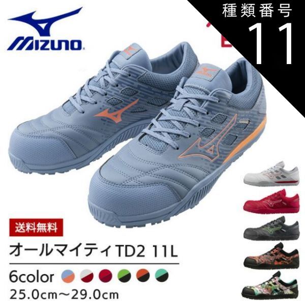 HONMA ホンマ 4Eダイヤル式 スパイクレスシューズ BLACK26.5cm HONMA ホンマ 4Eダイヤル式 スパイクレスシューズ BLACK26.0cm ゴルフ