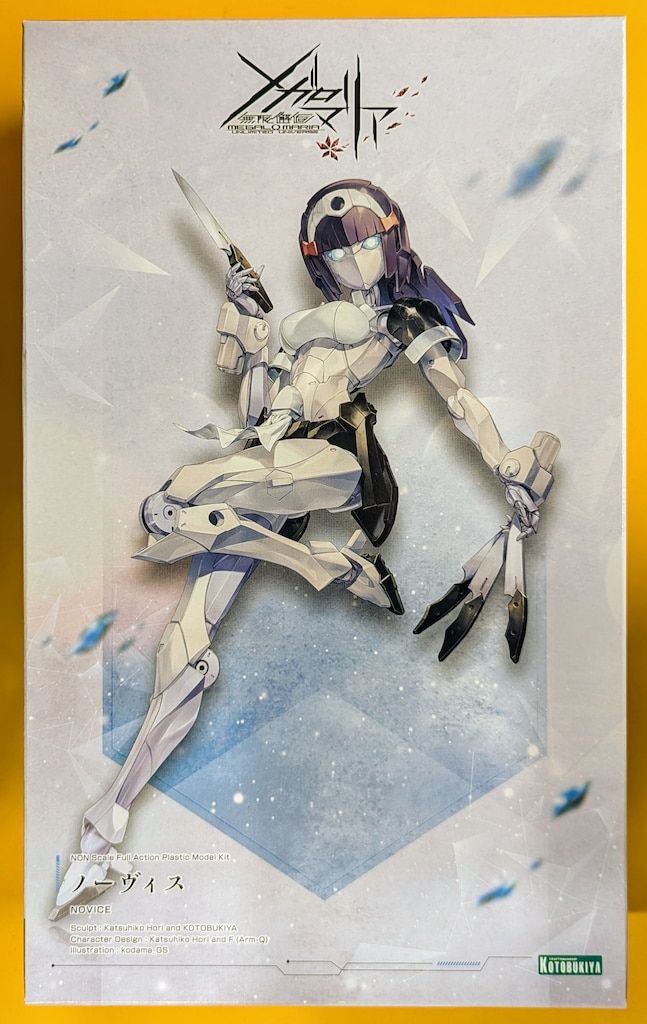 NOVICEノーヴィスKotobukiya寿屋コトブキヤ無限邂逅メガロマリア可動 Amazon | 壽屋(KOTOBUKIYA) 無限邂逅メガロマリア ノーヴィス