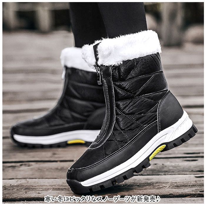 ブラック ☆ 39(24.5cm) 雨靴 雨 雪 通学 通勤 - 長靴
