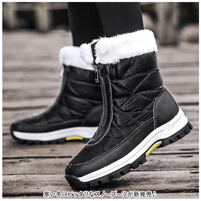 ☆ ホワイト ☆ 38(24cm) ☆ スノーブーツ pmysnowboot03 スノーブーツ