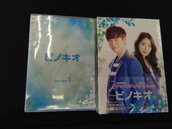 DVD ピノキオ DVD-BOX1 - メルカリ