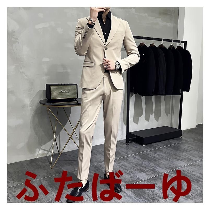 フォーマルスーツ
