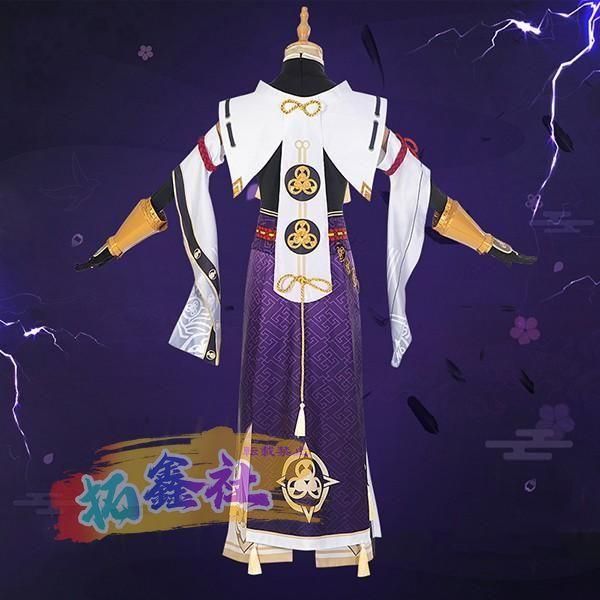 ゲーム ウィッグ