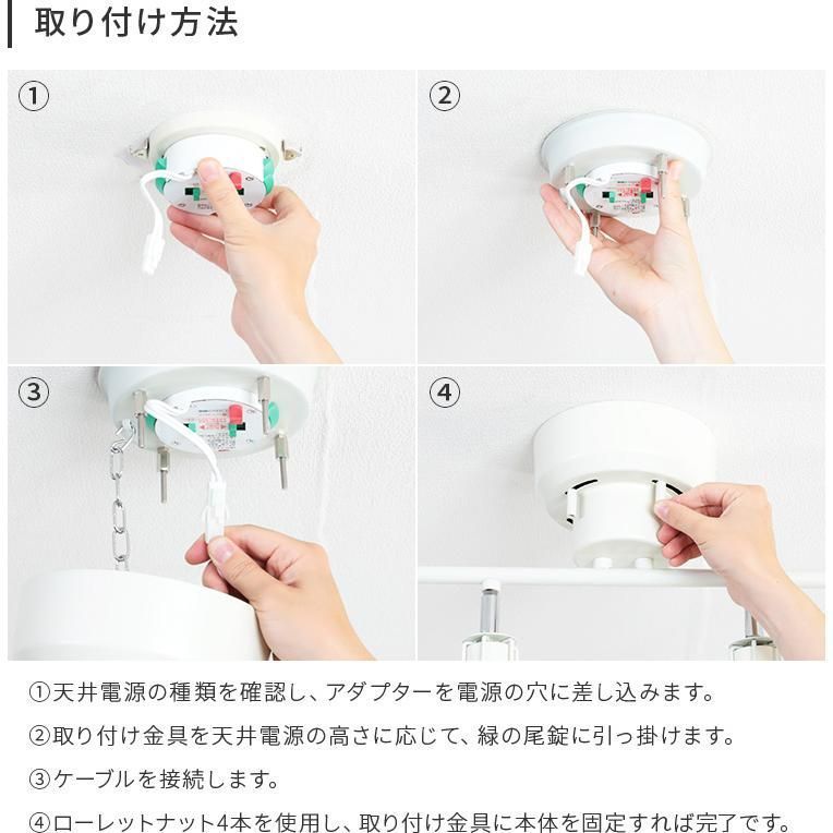 ホワイト シンプル