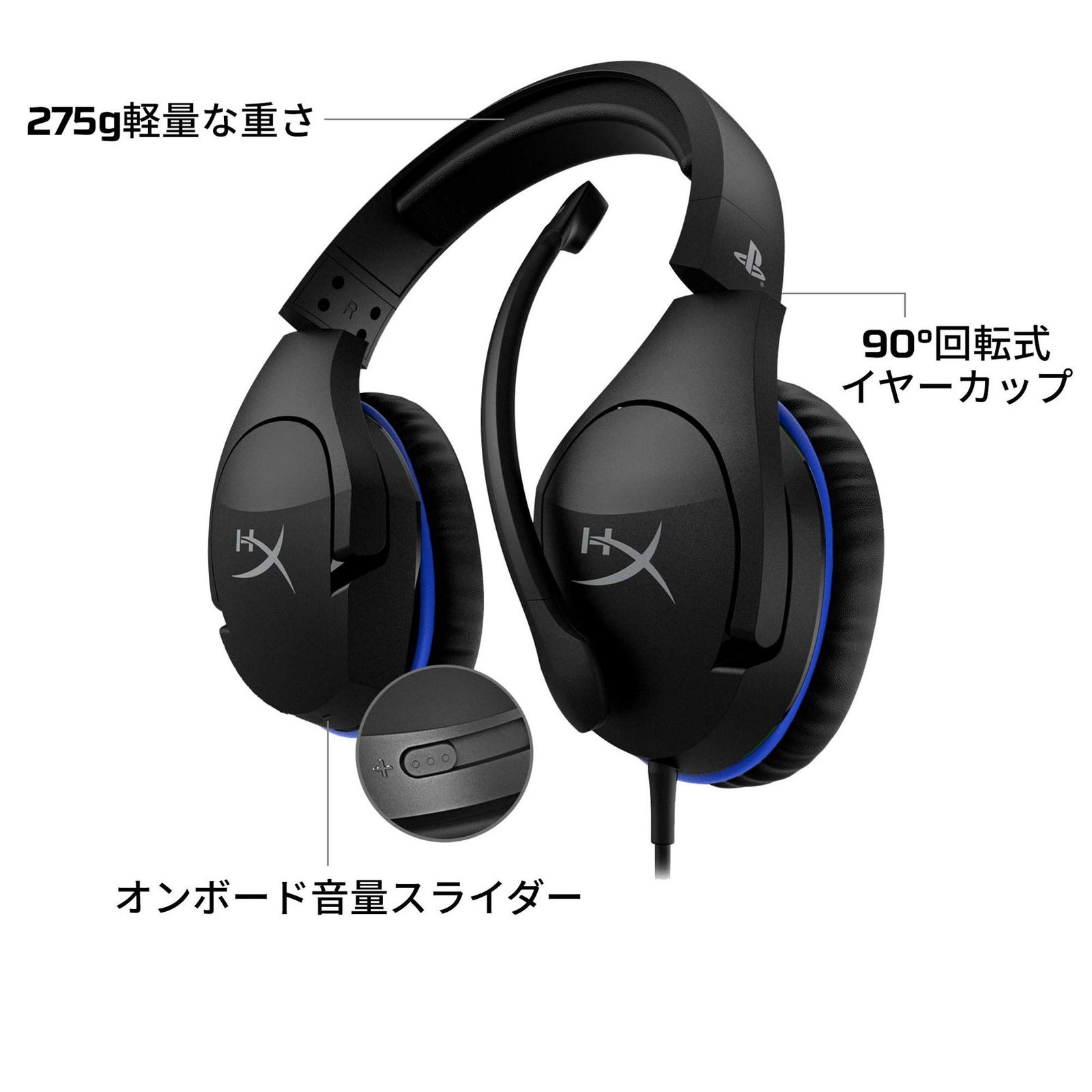 軽量 ブラック