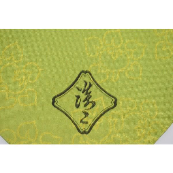 相伝八種地紋 橘重