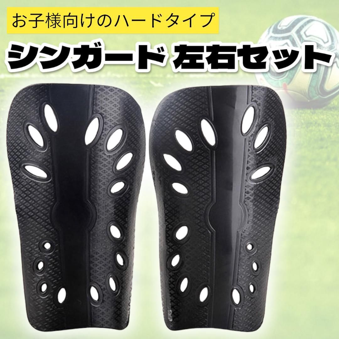 すね当て付き ソックス カーフソックス レッグカバー ふくらはぎ