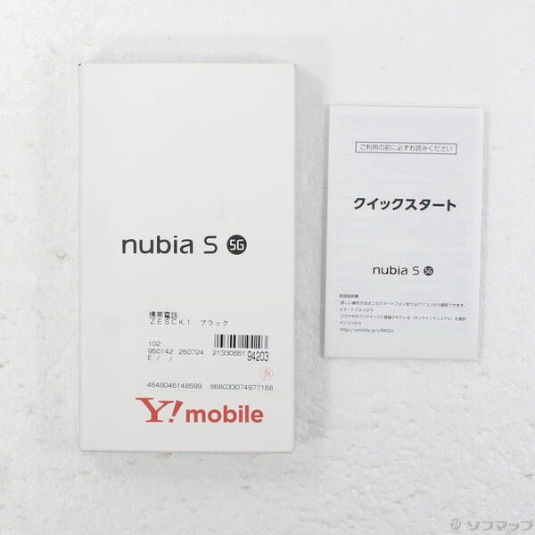 スマートフォン・携帯電話 〔品〕 nubia S 5G 128GB ブラック A403ZT Y