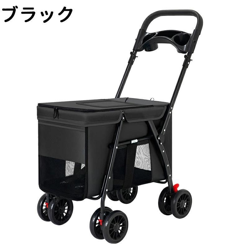 ペットベビーカー犬猫ケージベビーカー 中型犬