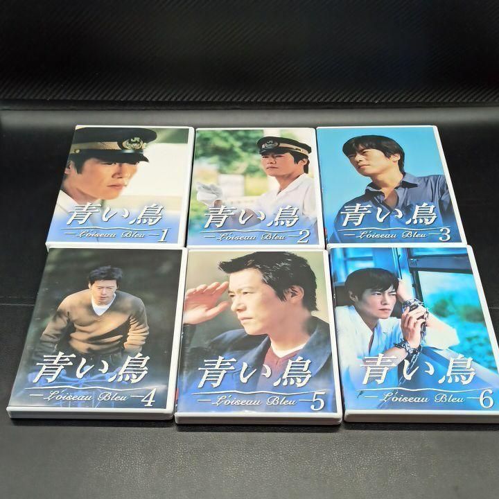 青い鳥 BOXセット〈6枚組〉 DVD版 - メルカリ