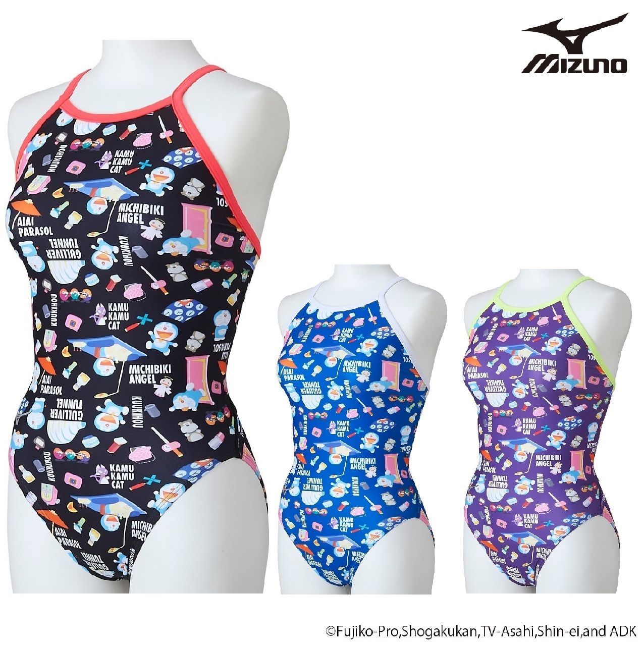ドラえもん mizuno ミズノ N2MAA490 練習用水着 エクサスーツ ジュニア 女の子 レディース