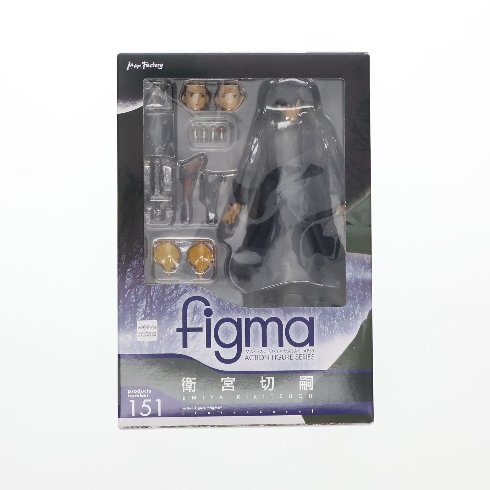 figma(フィグマ) 151 衛宮切嗣(えみやきりつぐ) Fate/Zero