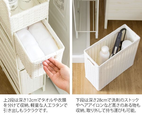 デスクサイド 書斎