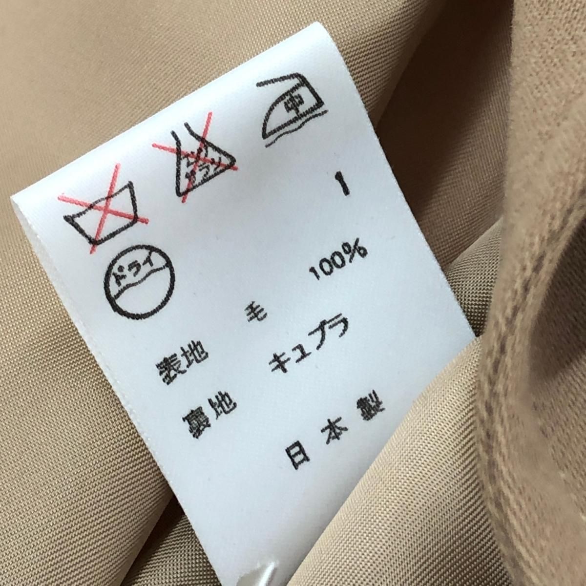 美✨ポロラルフローレン ロング コート ベルト チェック 楽天市場】ポロ ラルフローレン レディース コットンツイル