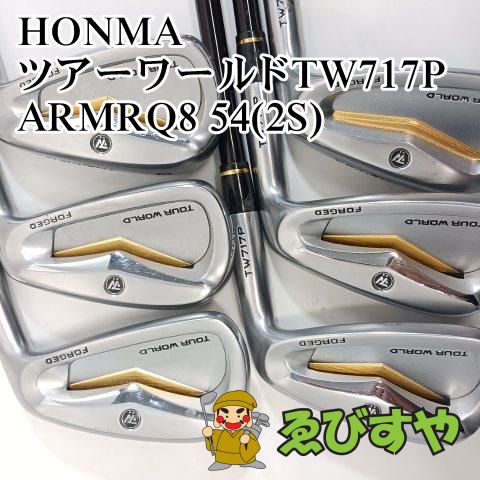 【★★】　ホンマ　TW717P　ARMRQ8 62　R　7-SW　6本セット Honma Tw717P Armrq8 62 R 7-Sw 6-Piece Set | eBay