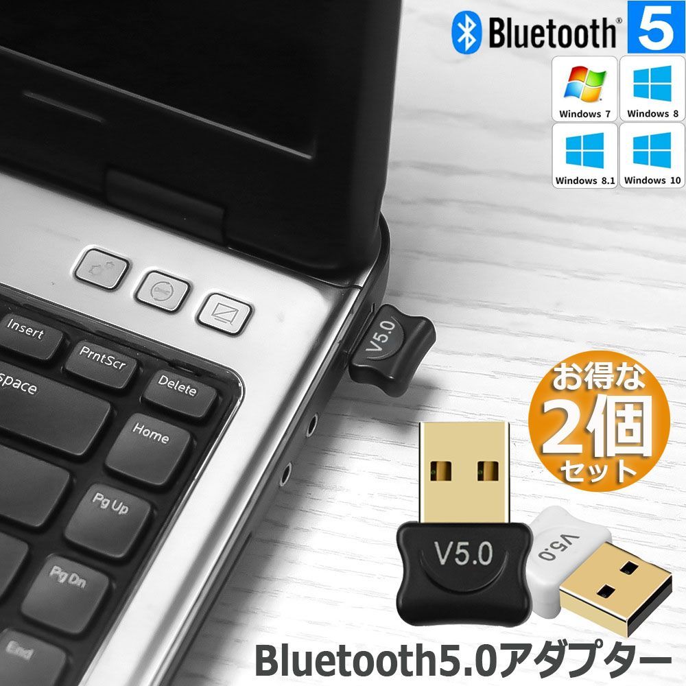 Bluetooth アダプタ レシーバー USB ブルートゥース ドング c03-12a_1.jpg