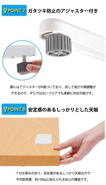 オフィスファニチャー