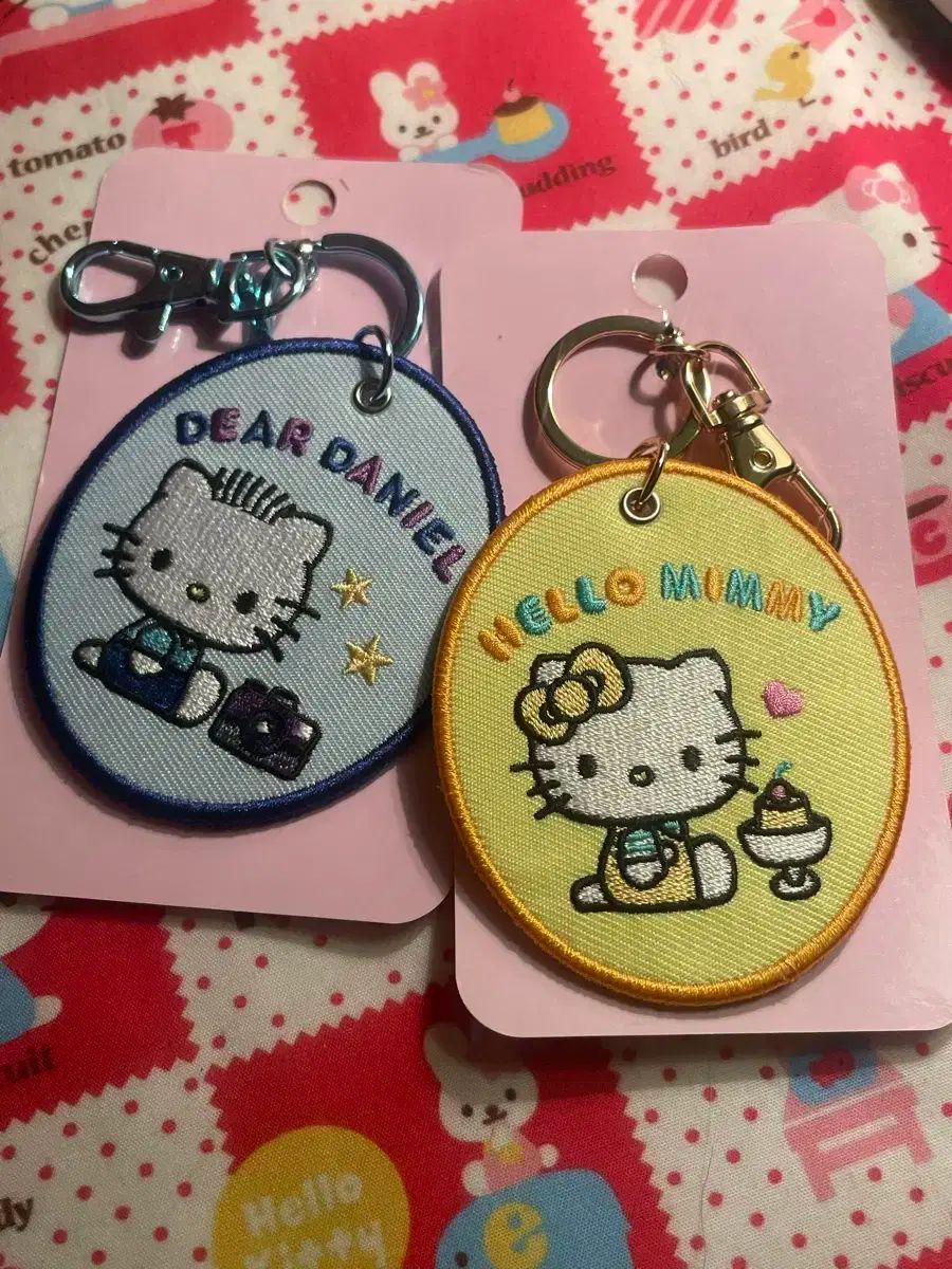 Sanrio(サンリオ) ワッペン キーリング