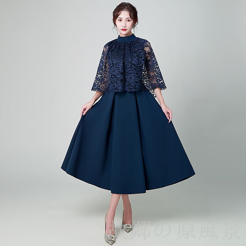 ロングドレスレース XS-3XL