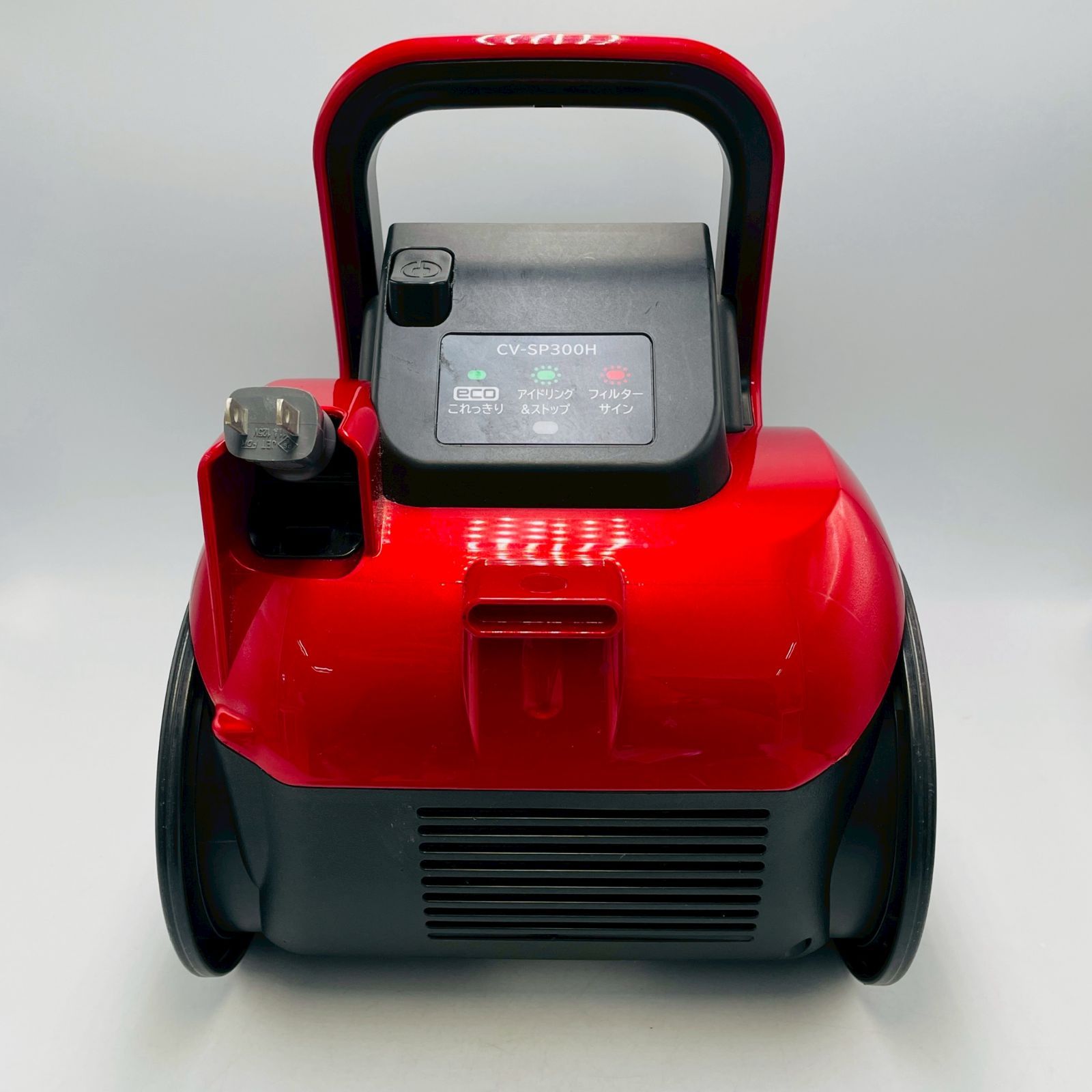 東芝 VC-SG910X R 掃除機 本体 レッド 中古 動作品 東芝 VC-SG910X R 掃除機 本体 レッド 中古 動作品 - メルカリ