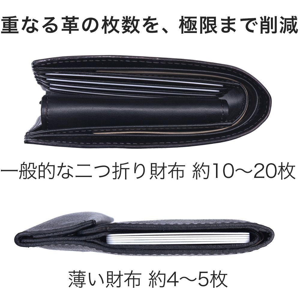 アブラサス 薄いカードケース classic レザー 薄型 日本製 ブラック