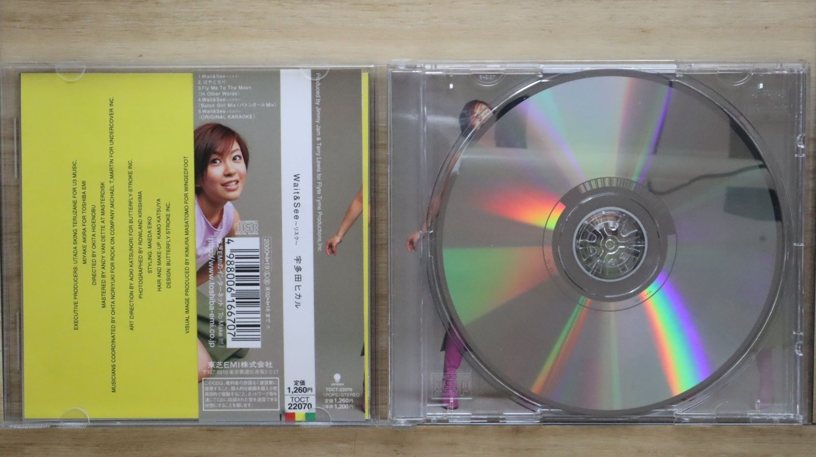 国内盤CD☆宇多田ヒカル/Hikaru Utada□ Wait&See～リスク