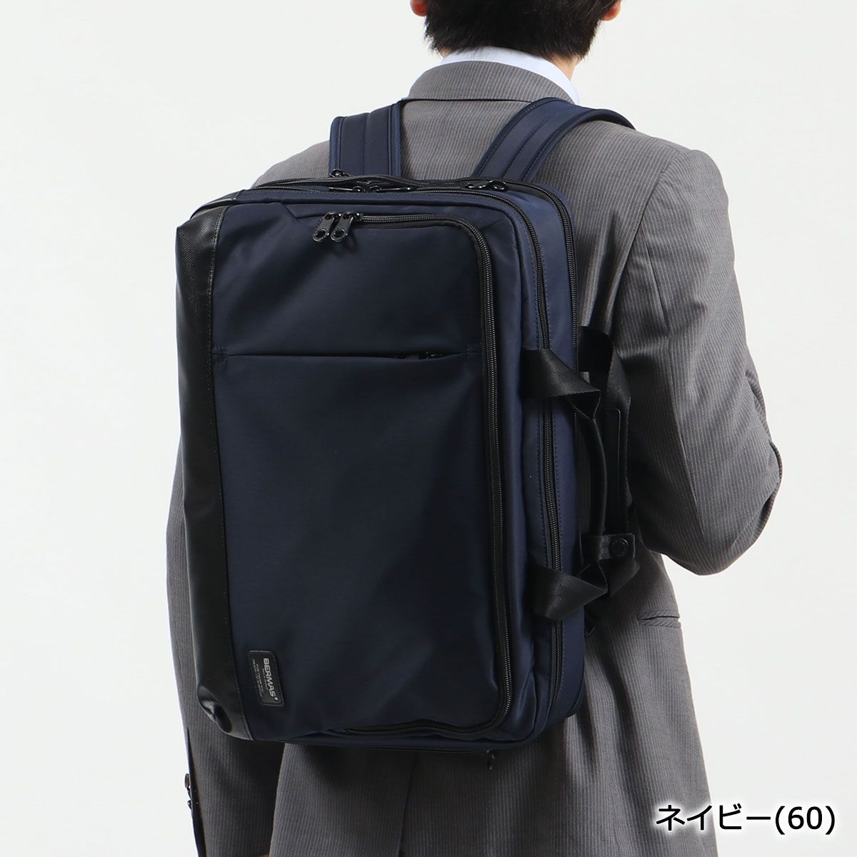 極美品　バーマス　ビジネスリュック　3way ブリーフケース　ブラック　メンズ 楽天市場】BERMAS バーマス リュック メンズ ブランド ビジネス