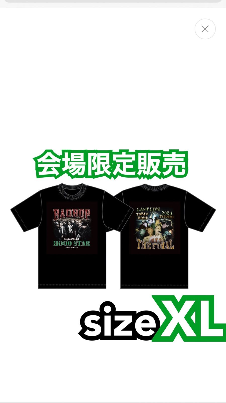 BADHOP Ꭲシャツ HOOD STAR RAP TEE Ꮮサイズ BAD HOP、3年ぶりニュー