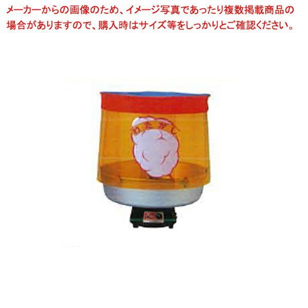 朝日産業 全自動 綿菓子機  TK-5型CA-6 楽天市場】全自動わた菓子機 TK-5型（CA-6） わたあめ わたがし