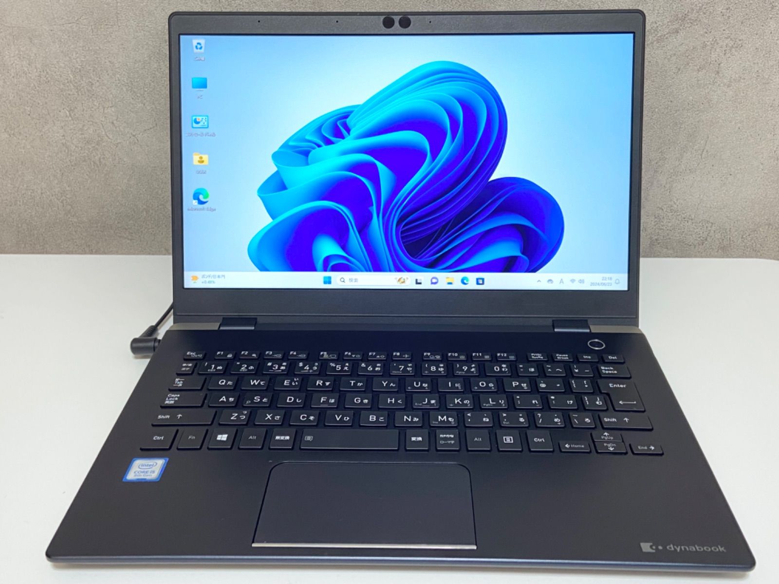 第8世代Core i5搭載 東芝 dynabook Windows11 SSD 13.3インチ モバイルノートPC