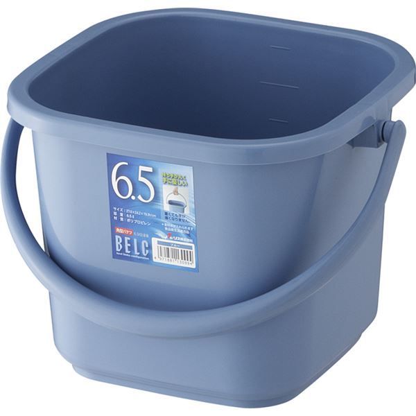 20セット ポリバケツ 清掃用品 6.5KB 本体 ブルー 角型 ベルク 〔家庭用品 掃除用品 業務用〕 代引不可