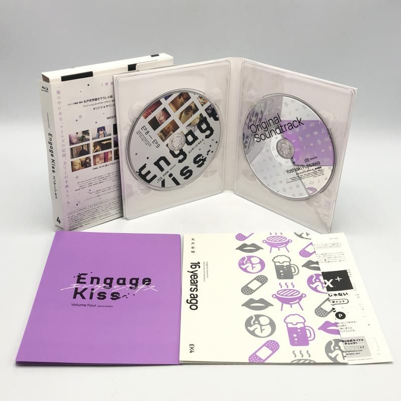 中古】Engage Kiss 完全生産限定版 Blu-ray 全6巻セット 
