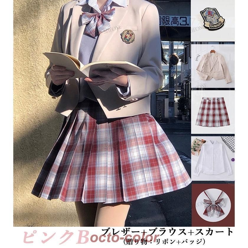 入学式 スーツ