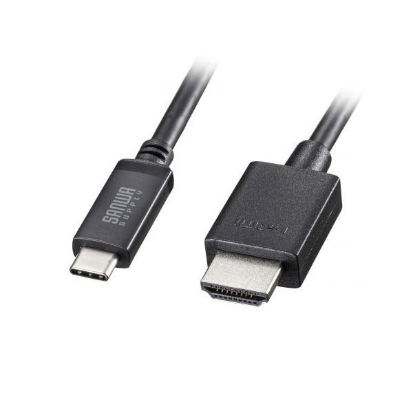 サンワサプライ TYPE C-HDMI変換ケーブル 8K対応 ブラック 5m KC-ALCHD8K50