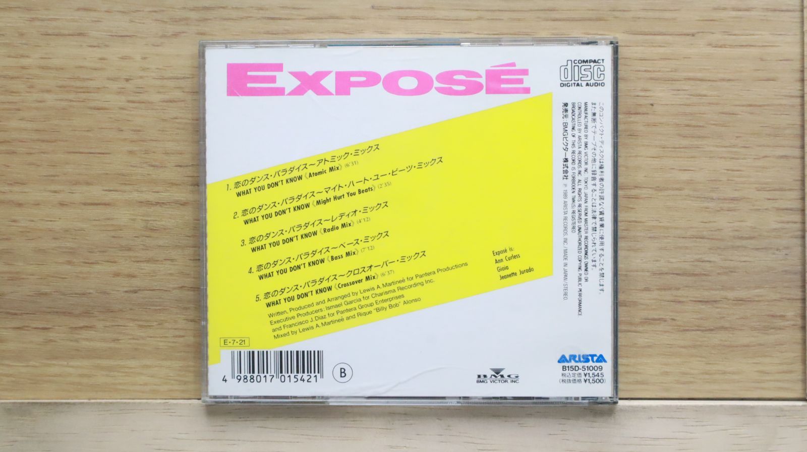 エクスポゼ/恋のダンス・パラダイス 国内盤CD☆エクスポゼ/EXPOSE□ 恋のダンス・パラダイス