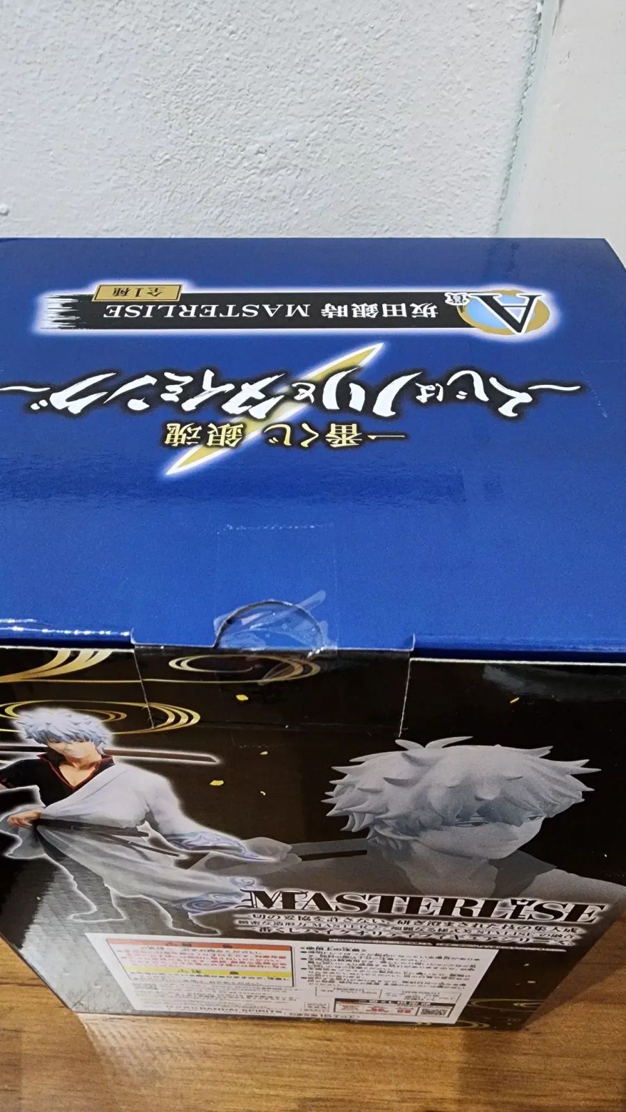 銀魂 ホームページ 銀魂 銀ノ魂篇 ANIPLEX+ 購入特典 ホログラム