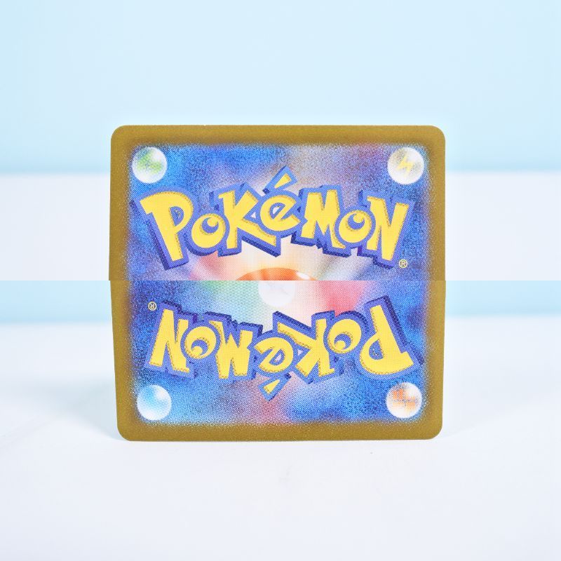 ポケモンカード 大地の器 ur 2枚セット ポケモンカード 大地の器 UR 2枚セット